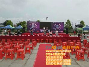 東莞洪梅活動搭建與會議展覽服務——新旺展覽工廠優惠價格方案