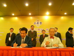 香港中華廠商聯合會展覽服務有限公司 專業會議與展覽服務的卓越代表