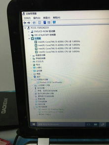 兩年前配置的電腦，如今二手市場(chǎng)價(jià)值幾何？—— 軟硬件開發(fā)者視角的評(píng)估指南