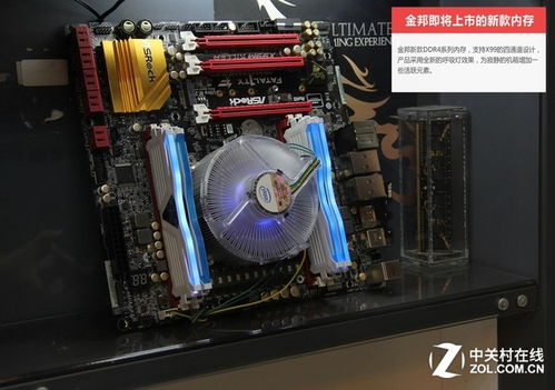 精益求精 探訪金邦內(nèi)存工廠，見證計(jì)算機(jī)軟硬件開發(fā)的匠心之旅