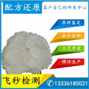 杭州計(jì)算機(jī)軟硬件開發(fā)的機(jī)遇、挑戰(zhàn)與未來展望
