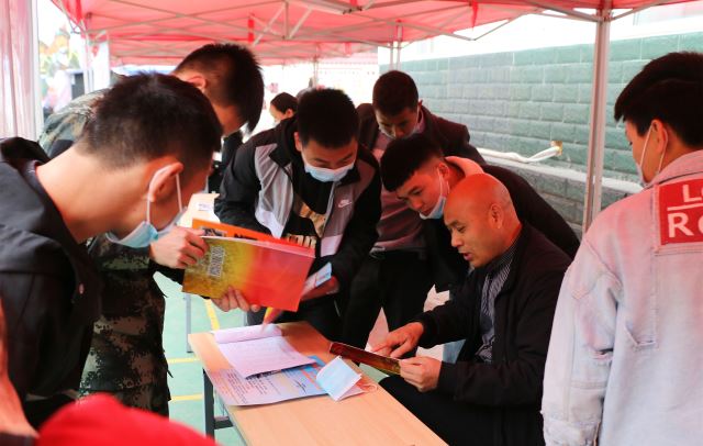 13家企業“招賢納士”，廣元朝天區助力退役軍人就業再添新舉措 聚焦社會經濟咨詢服務新業態