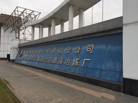 大型企業工業機電設備安裝服務與社會經濟咨詢服務的雙重優勢