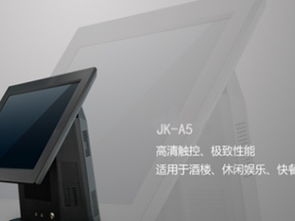 廣州餐飲與辦公場(chǎng)景下的收款設(shè)備 從茶餐廳到辦公用品的收款機(jī)選擇指南