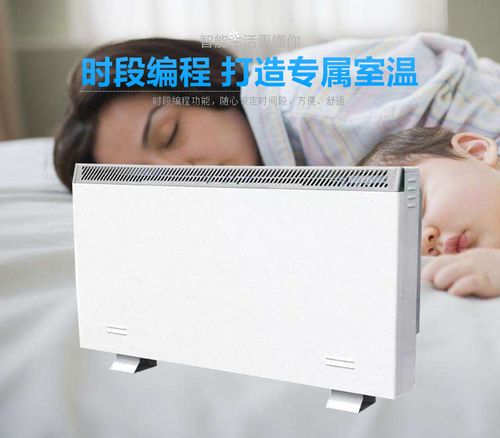 源頭工廠直供 節能蓄能電暖器，儲熱蓄熱技術讓溫暖從早到晚相伴